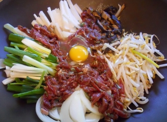 Sogogi Jeongol (Korean Beef Casserole)