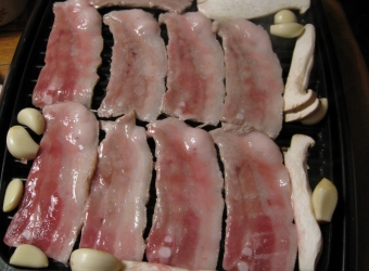 Samgyeopsal Gui